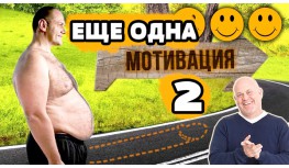 Маленький член Женский форум для девушек и женщин. Главный форум страны